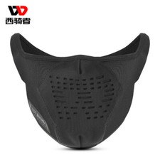WEST BIKING Winter Bike Windproof Warm Mask Outdoor Cycling Fleece Mask