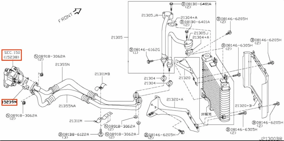 Nissan Genuine R35 GTR BRACKET-OIL FILTER & Gasket & Bolt Set 15238-JF00D OEM - Image 3 of 4
