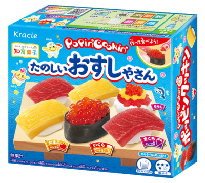 Japan DIY Süßigkeiten Kit Kracie Popin' Cookin' Fun Sushi Restaurant 29g × 5 ...