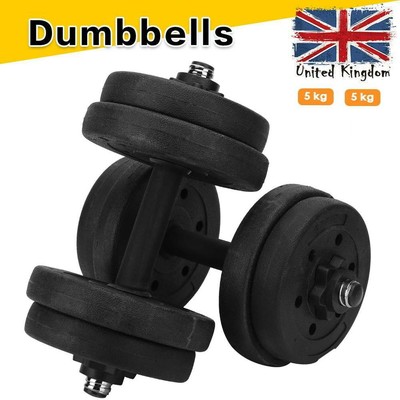 ebay dumbbells 10kg