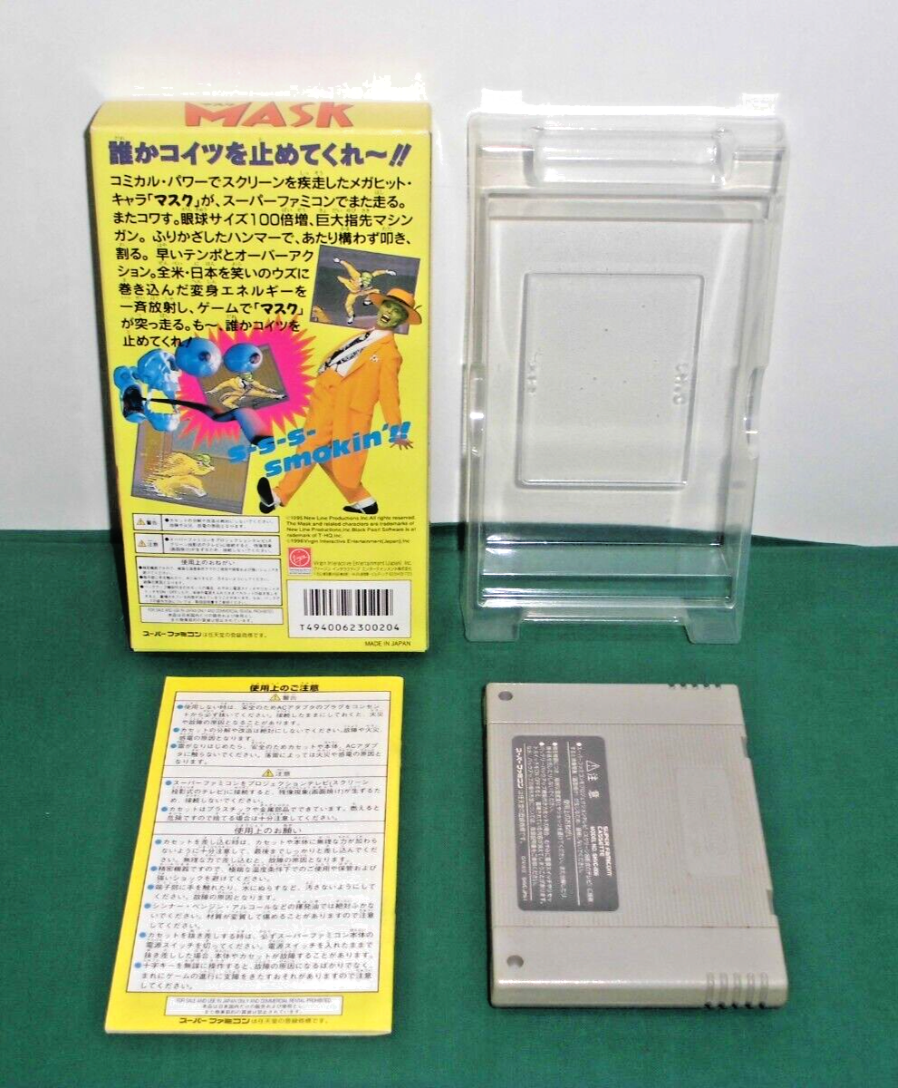 Super Famicom Mask Somebody Stop Me JAP Neuf sous Blister