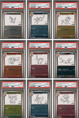 9 PSA 10 Eevee Umbreon Yu Nagaba Evolution JAPANESE Promo Pokémon