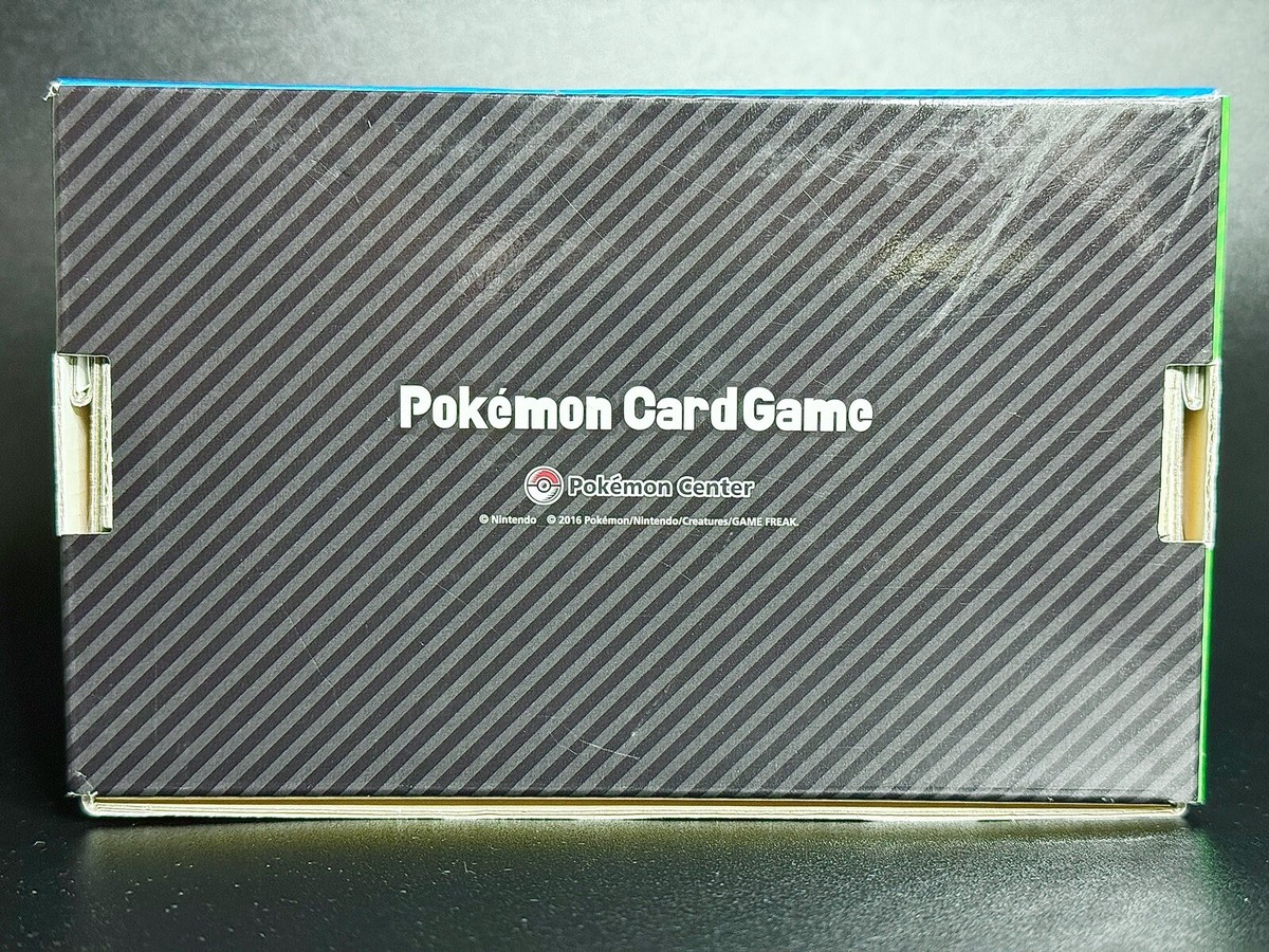 USED] Japanese Mario / Luigi Pikachu Box EMPTY With Dividers | eBay