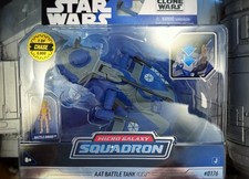 Star Wars Micro Galaxy Squadron AAT Battle Tank CIS new series 8 CHASE 1 of 5000