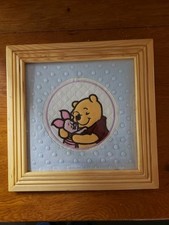 Winnie the Pooh and Piglet Framed Cloth Wall Hanging