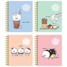 Chonchon Bichon 7mm Ruled Notebook