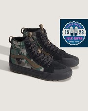 VANS Sk8-Hi Waterproof Insulated VN000Y62CMA CAMO Synthetic Men Unisex Shoes