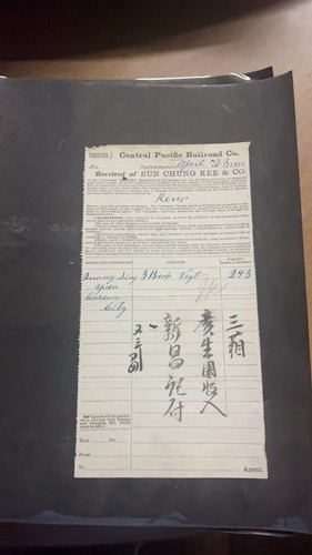 1879 Central Pacific Railroad Co. Receipt