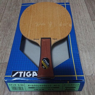 YASAKA Sales STIGA All-Round Classic FLA