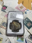 1881-S MS64 Morgan Silver Dollar NGC Chromatic Dual Toning Yellow Green Red
