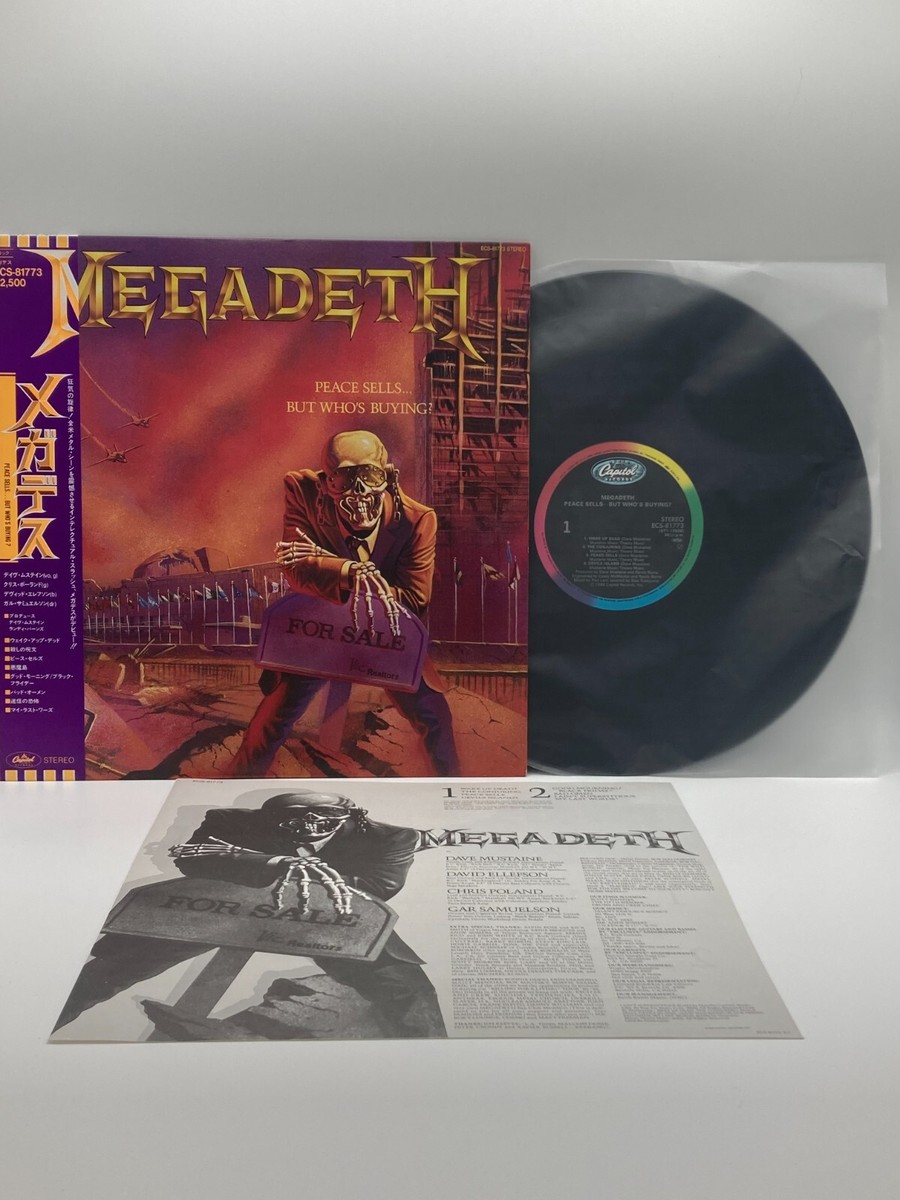 MEGADETH PEACE SELLS BUT WHO'S BUYING? JAPAN LP VINYL OBI