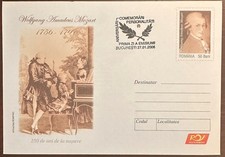 Romania pictorial postal card Mozart commem 2006 special cancel; music  *d