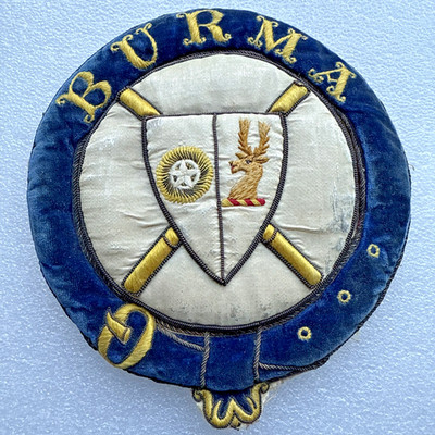 Burma Freimaurer Aufnäher - antikes handgefertigtes Stoff & Samt Mantel Abzeichen - Größe 6''
