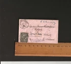 1660: GERMANY STATES: SACSHEN 1/2 New Grosch VERY EARLY Little Cover 10cm/6cm.