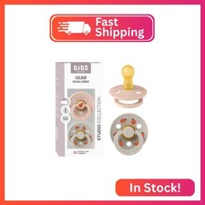 BIBS Studio Soother 2-Pack, BPA Free Dummy Pacifier, Round Nipple. Natural Rubbe