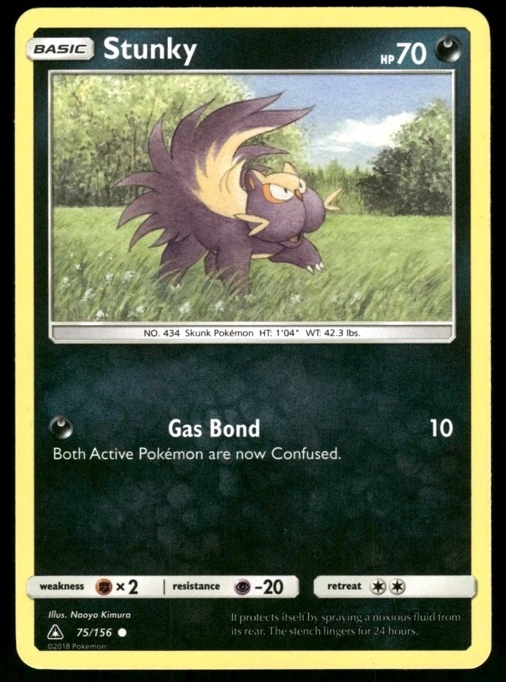 amazing defenders yugioh card list price Amazing Defenders  Yu-Gi-Oh! TRADING CARD GAME