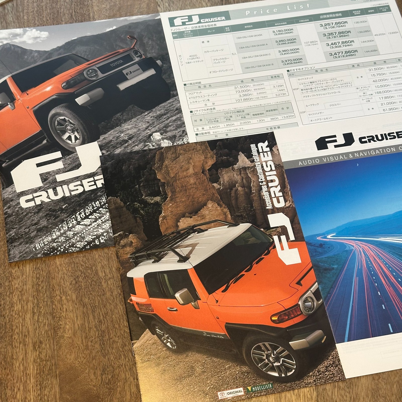 TOYOTA FJ CRUISER - 2013 Catalog Brochure - Set of 4 - JAPAN JDM - LANDCRUISER
