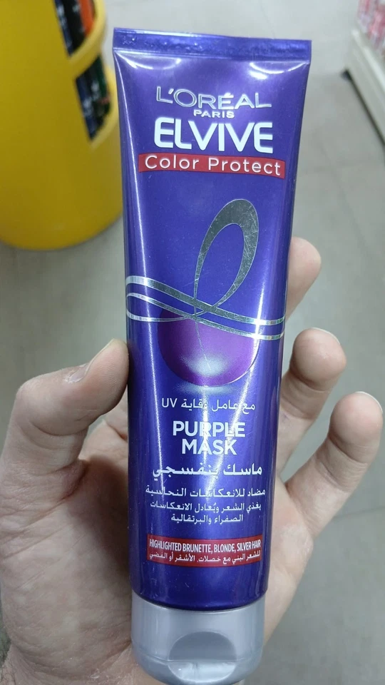 Special Offer:2 L'Oréal Paris Purple Masks for Blonde & Brown Hair 150m Save Now - Image 4 of 4