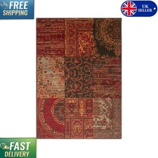 Geometric 80cm x 150cm Rug in Red, Brown & Orange - Perfect for Living Room
