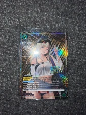 Centi Alternate Art Foil - UE14BT/NIK-1-113 - Union Arena