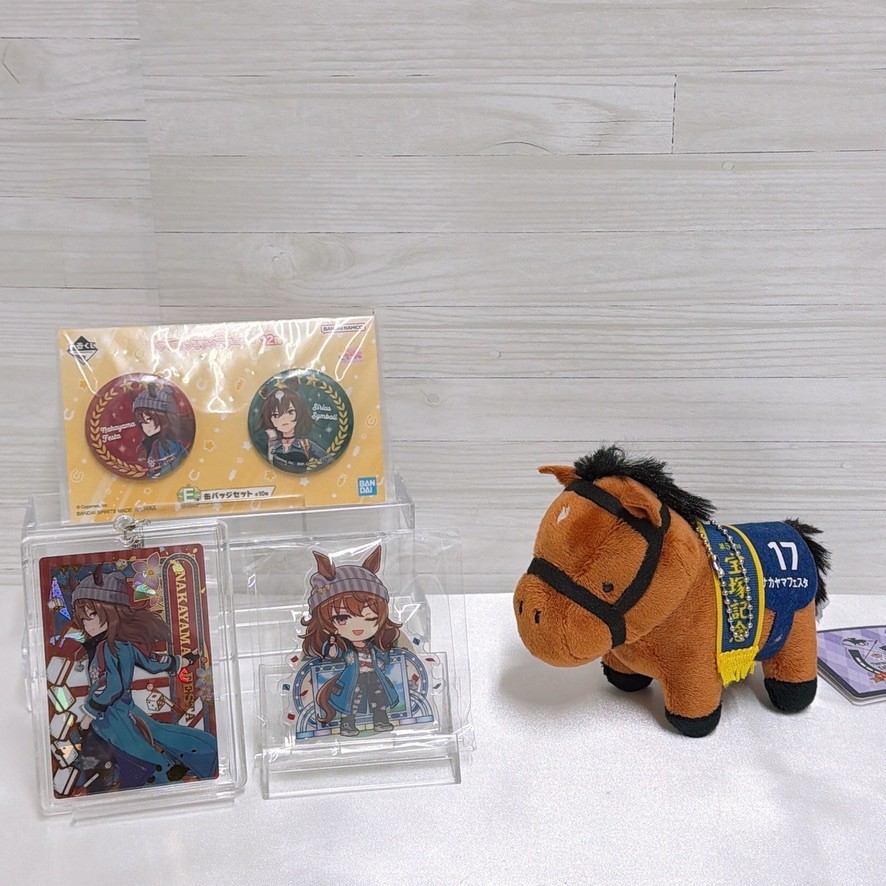 Umamusume Nakayama Festa Special Set Thoroughbred Collection