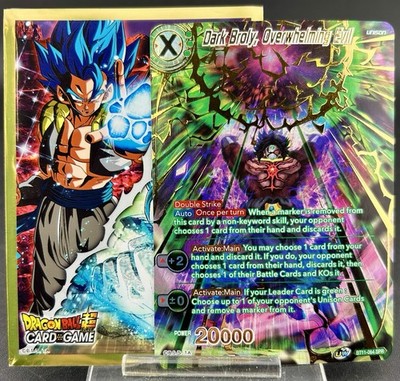 Dark Broly, Overwhelming Evil BT11-064 SPR Dragon Ball Super CG Near Mint!!