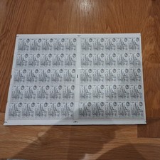 QEII 1980 London International Stamp Exhibition Full Sheet no Folds MNH SG1119