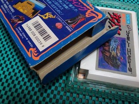Valis The Fantasm Soldier Famicom NES Japan CIB Boxed Manual Tokuma Tested
