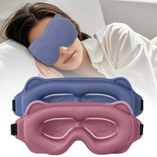 100 Blackout Travel 3D Eye Mask Sleep Soft Padded Shade Cover Relax Blindfold