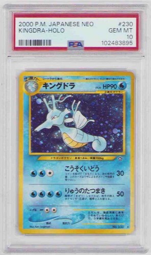 KINGDRA JPN NEO GEN HOLO #230 SWIRL! POKEMON PSA #102483895 GEM MINT 10  2000 - Picture 1 of 2
