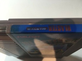 Blaster Master - Nintendo NES