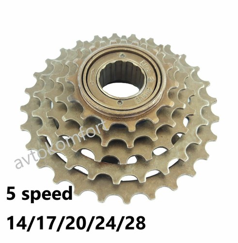 Rueda libre de piñón Тhread de de 5 velocidades para bicicleta de... | eBay