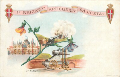 Italian Regimental, 1° Brigata Artiglieria da Costa, Italy