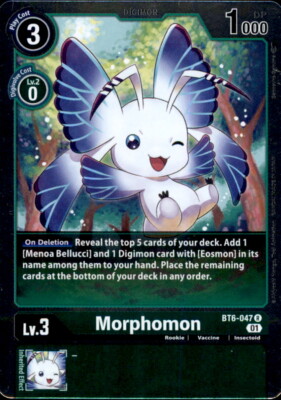 Digimon BT6-047 - Morphomon - Rare
