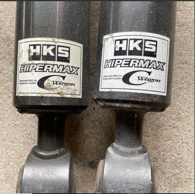 239 HKS Hypermax | eBay