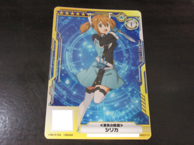 SAO Arcade Card H00717 Silica NORMAL Sword Art Online SAOAC