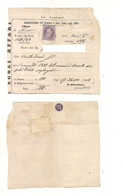 G684 Tax Stamp Mark 1881 5c Table Number 18 Industry Rarity 