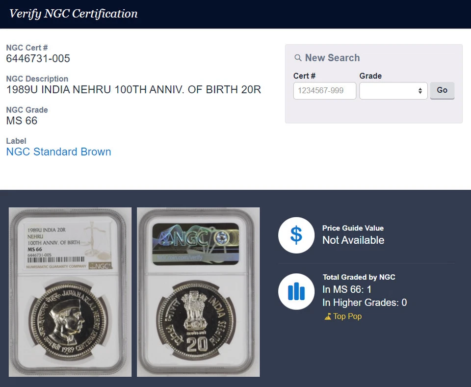 INDIA 1989-U 20 RUPEES. JAWAHARLAL NEHRU. NGC MS-67. RARE MINTMARK. TOP POP 1/0. - Image 3 of 3