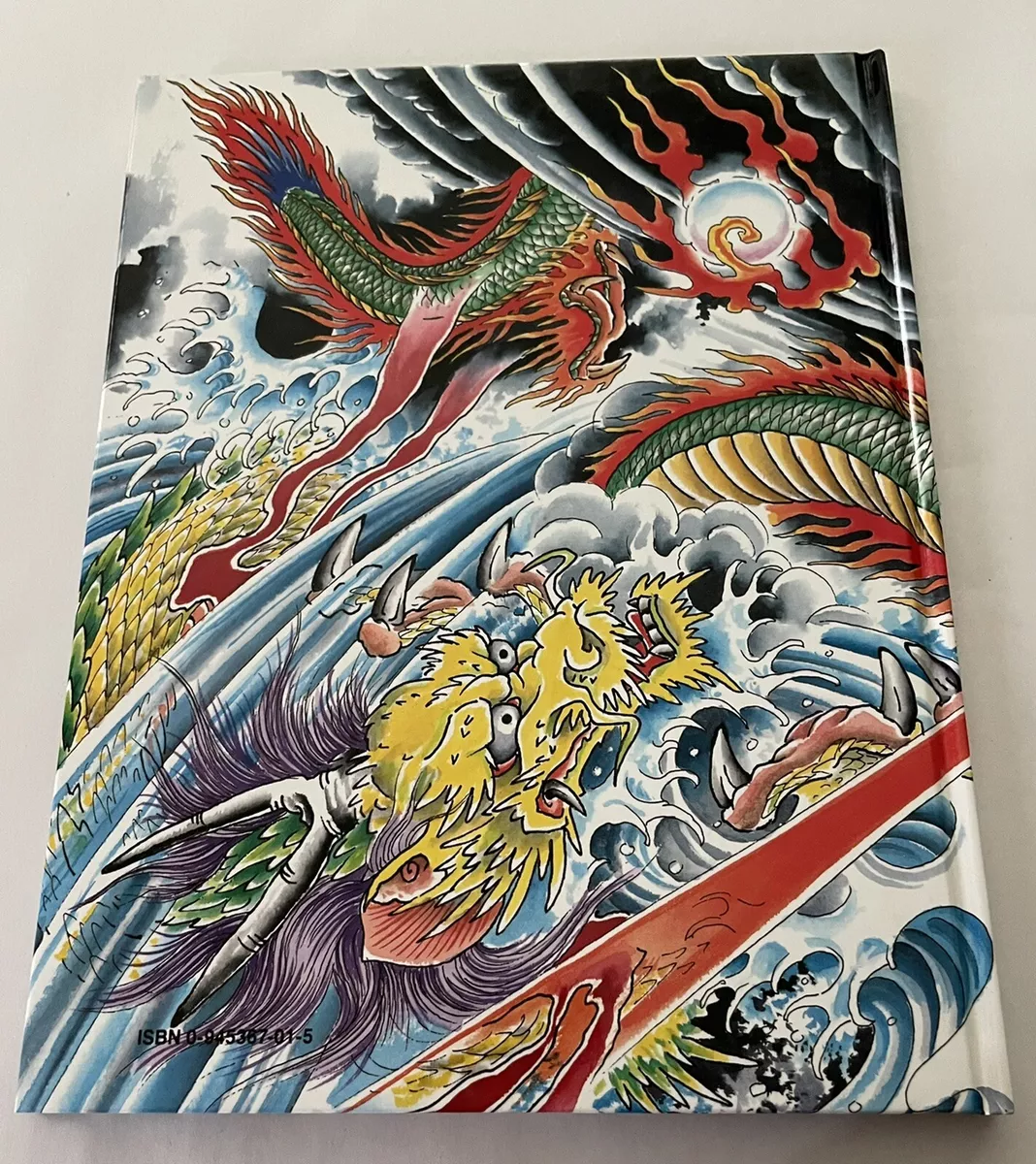D. E. Hardy Dragon Tattoo Design FIRST EDITION 1988 Hardy Marks