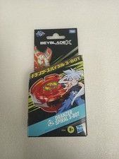 BEYBLADE X Dranzer Spiral 380T Anniversary XOver Balance Type RightSpinning