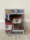 Funko POP! Animation: Demon Slayer - Tanjuro Kamado (AAA) #1255
