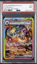 Flareon ex 202/187 Sv8a: Terastal Fest Ex for sale | eBay