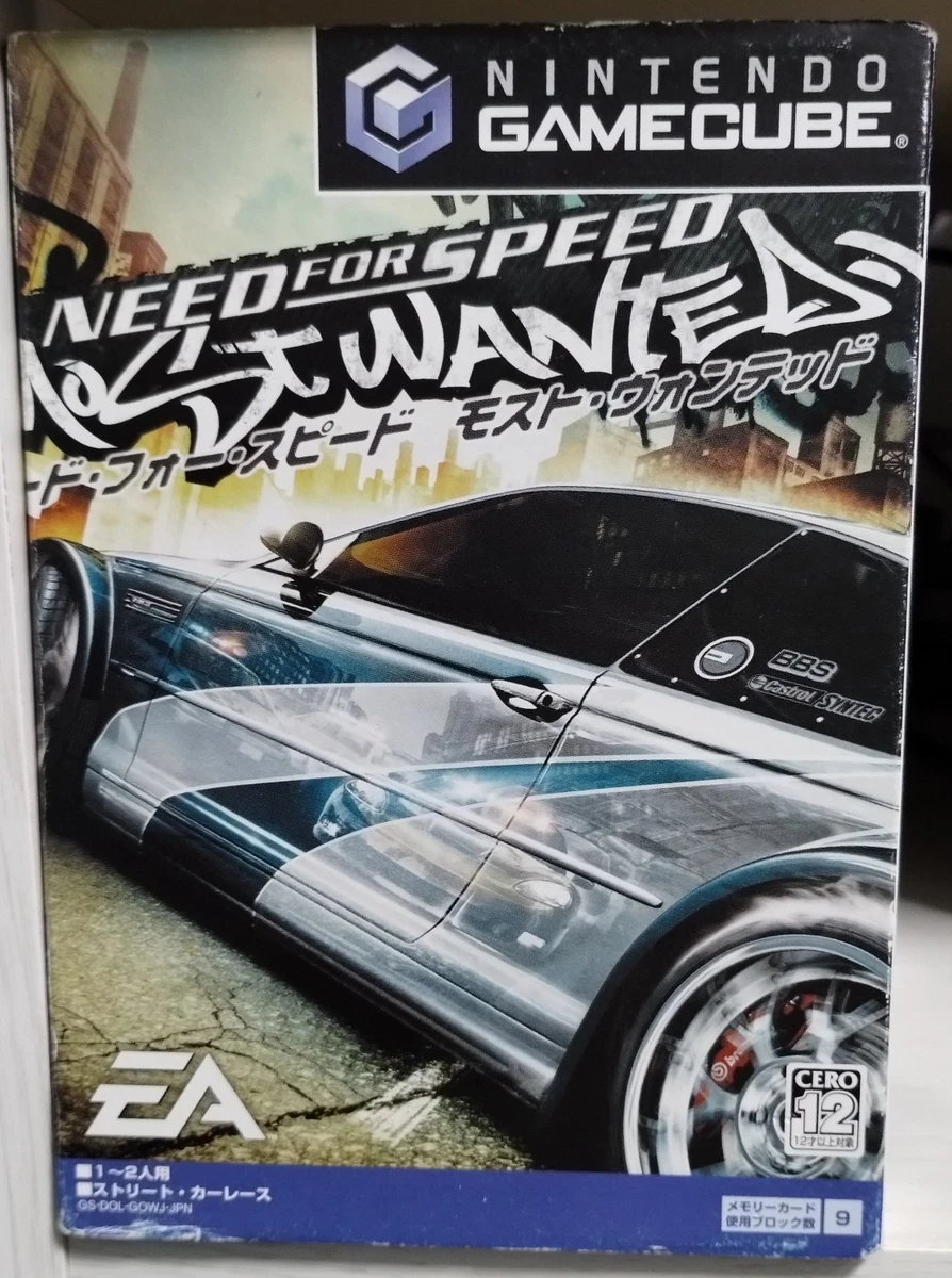 NTSC-J (Japan) Need for Speed: Most Wanted Video Games for sale | eBay