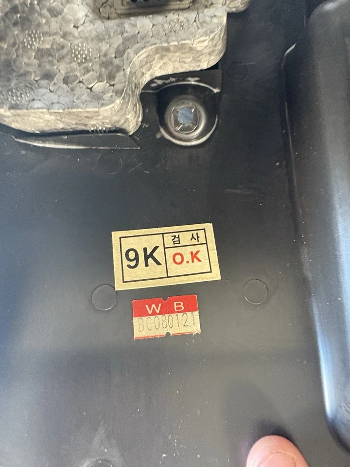 2007-2010 Hyundai Elantra Steering Column Shroud Plastic Cover OEM ignition Hole - Image 3 of 4