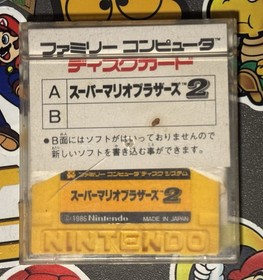 Super Mario Bros. 2 Nintendo Famicom Disk System Japan Import US Seller