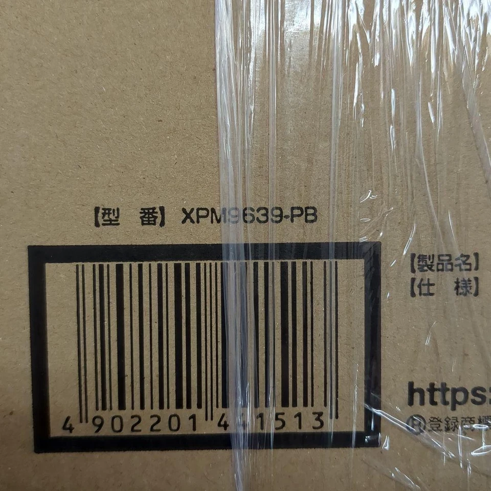 Nescafe Gold Blend Barista 50 SXPM9639BK Coffee Maker Bluetooth 100V BK ~ JAPAN - Image 3 of 3