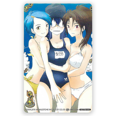 Radirgy Noa Massive Xbox 360 AC Lucky Milestone Telephone Card 2010 Japanese