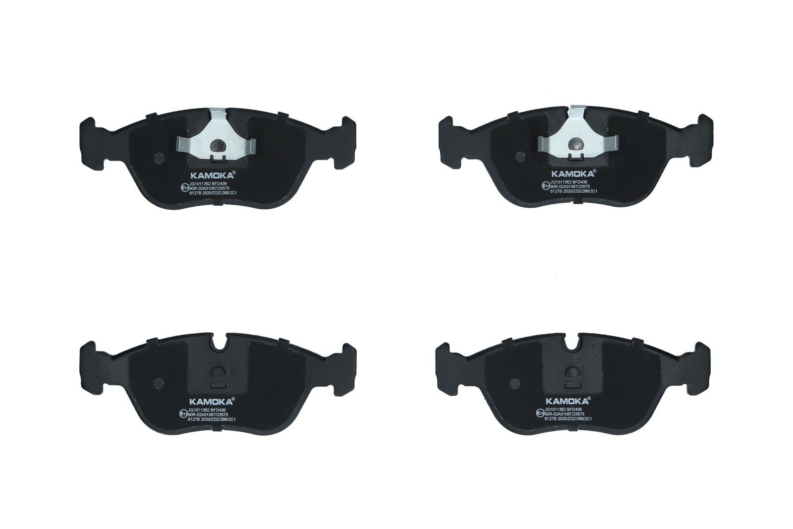 2x ✅Fits KAMOKA UK�ADY HAMULCOWE JQ1011362 HAM PADS. FRONT   ⭐UK Seller⭐