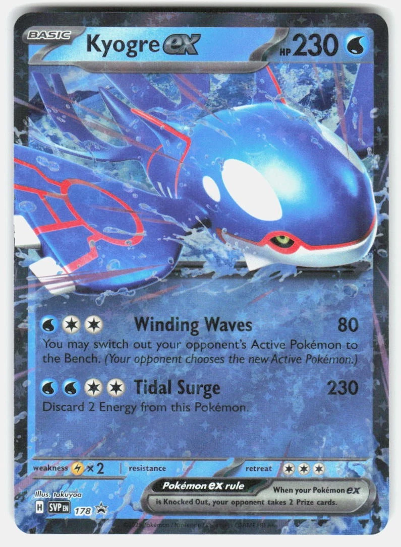 Pokemon Cards Kyogre Ex | eBay Pokemon Cards Kyogre Ex | eBay