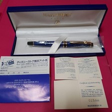 Montblanc Super Vhtf Fountain Pen 1997 Japan Special Limited Release Of 555 Piec